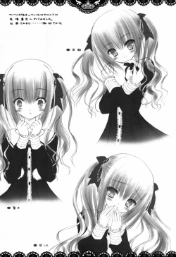 Page 5 of Petit Four 1