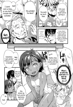 Page 3 of Nakama de Pokapoka | Warm and Cozy With a Friend