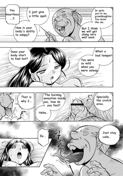 Page 10 of Reijou Maiko| Daughter Maiko Old Family Secret Banquet Ch. 3