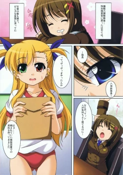 Page 4 of Mahou Shoujo no Sodatekata 3