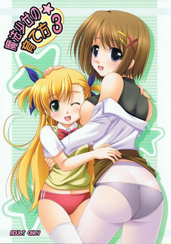 Download Mahou Shoujo no Sodatekata 3