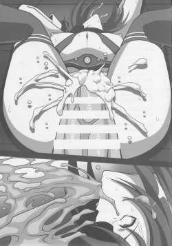 Page 28 of Ai... Shirisomeshi Koro ni...