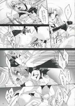 Page 13 of Kagiri Naku Kuro ni Chikai Shiro