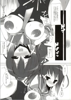 Page 10 of Kyonyuu Sensuikansai