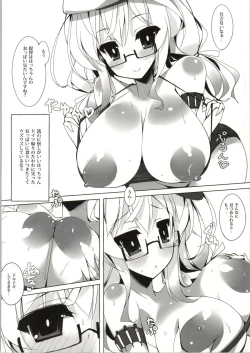 Page 4 of Kyonyuu Sensuikansai