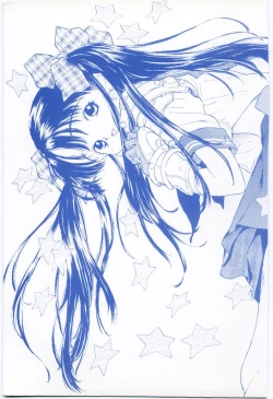 Page 3 of Shitatarazu na Amai Jikan