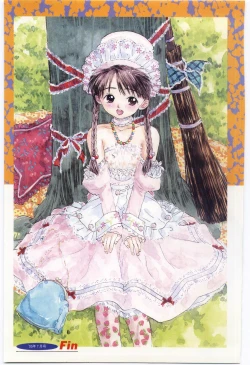 Page 84 of Shitatarazu na Amai Jikan