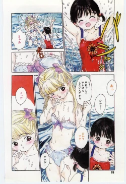 Page 87 of Shitatarazu na Amai Jikan