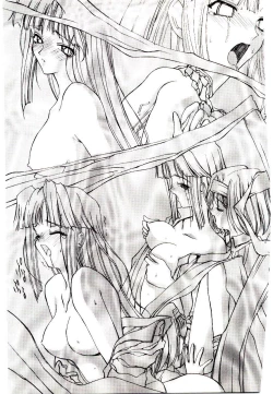 Page 141 of Chou Zettai Bishoujo Tenshi - Angel Heart