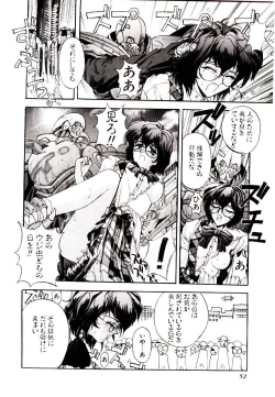 Page 48 of Chou Zettai Bishoujo Tenshi - Angel Heart