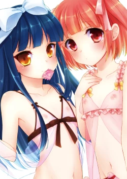 Page 17 of Himitsu no Otokonoko