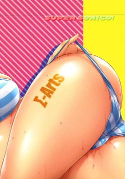 Page 26 of Do S Nicomi