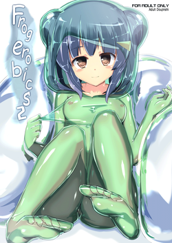 Download Kaerubics 2