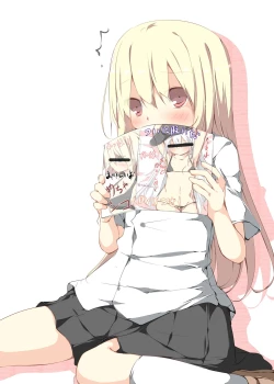 Page 2 of Erohon no Kawari ni Classmate no Shota Chinpo wo Nuite Ageru Hon