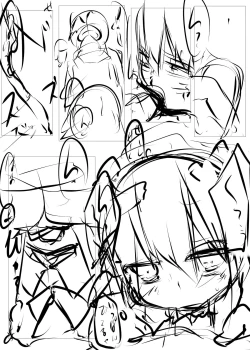 Page 53 of Erohon no Kawari ni Classmate no Shota Chinpo wo Nuite Ageru Hon