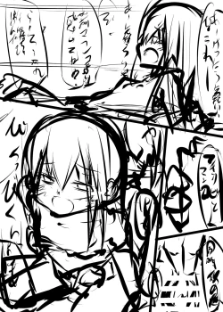 Page 66 of Erohon no Kawari ni Classmate no Shota Chinpo wo Nuite Ageru Hon