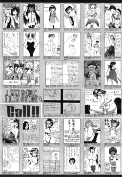 Page 323 of Manga Bangaichi 2015-01