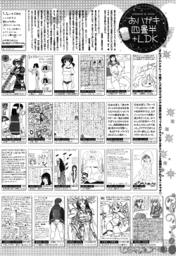 Page 324 of Manga Bangaichi 2015-01