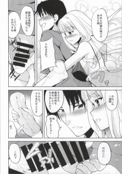 Page 10 of Sweet Life