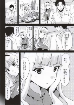 Page 8 of Sweet Life