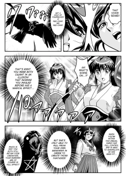 Page 14 of FallenXXangeL7 Yinhuan No ai to Mai