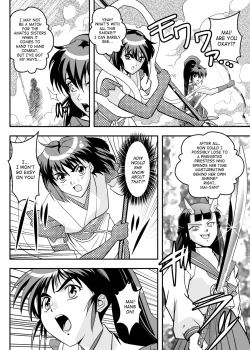 Page 6 of FallenXXangeL7 Yinhuan No ai to Mai