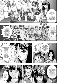 Page 5 of FallenXXangeL8 Injoku no Ai to Mai