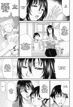 Page 140 of Wagamama na Tarechichi