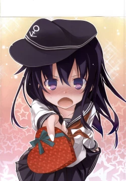 Page 2 of Akatsuki Hamehame Chinjufu PR