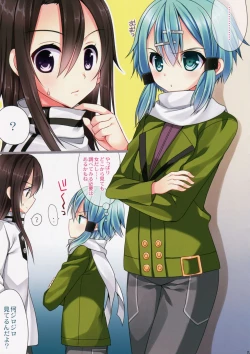 Page 4 of HEART SHAPED BULLET