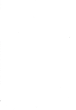 Page 3 of Rokakushita Ritou-chan ga Kawaikatta node...