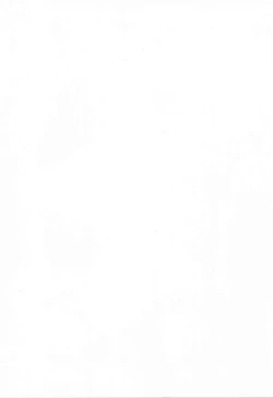 Page 40 of Rokakushita Ritou-chan ga Kawaikatta node...