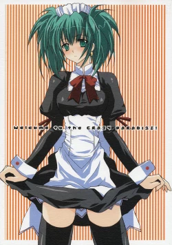 Page 1 of Crazy Paradise e Youkoso!