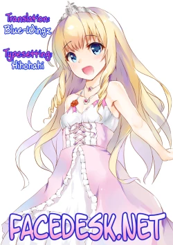 Page 19 of Tekubi ni Honno, Sukoshi Dake | Just a Small Tad on the Wrists