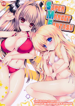 (SC65) [Happy Birthday (MARUchang)] Super Market Fantasy (Amagi Brilliant Park) [English] [XCX Scans]