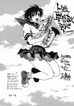 Page 176 of Angel's work