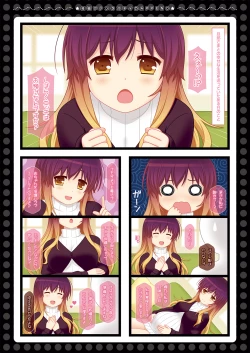 Page 22 of Ninshin Fantastica + APPEND