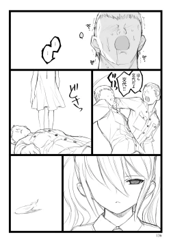 Page 136 of ERO Figure Jou