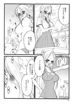 Page 30 of ERO Figure Jou