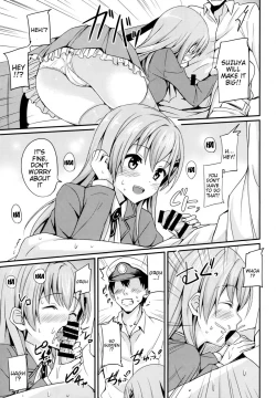 Page 10 of Suzuyaism
