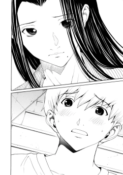 Page 176 of Bijin na Haha to Tsuyoki na Classmate