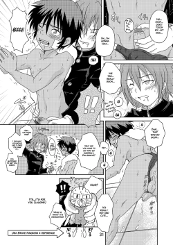 Page 30 of Kyoupan Shounen! | Speedo Boy!