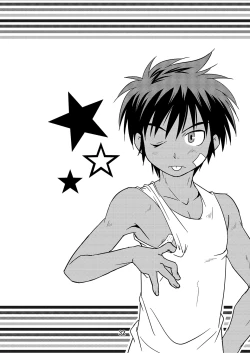 Page 31 of Kyoupan Shounen! | Speedo Boy!