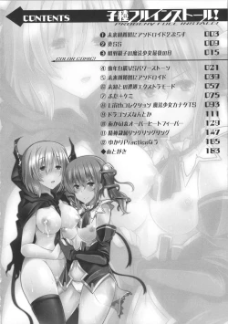 Page 27 of Kodane Full Install! - Progeny Full Install! + 4P Leaflet