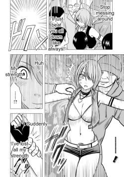 Page 11 of Virgin Idol 7