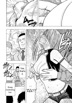 Page 17 of Virgin Idol 7