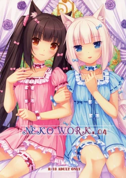 Page 1 of NEKO WORKs 04