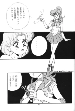 Page 30 of crystal_palace