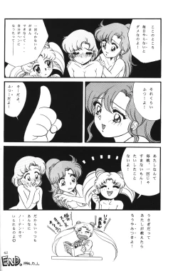 Page 41 of crystal_palace