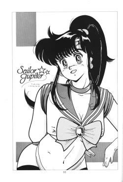 Page 54 of crystal_palace